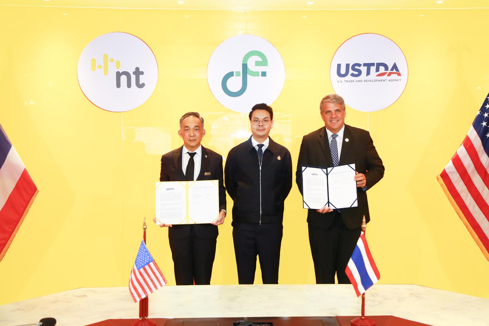 Image of the grant signing ceremony
