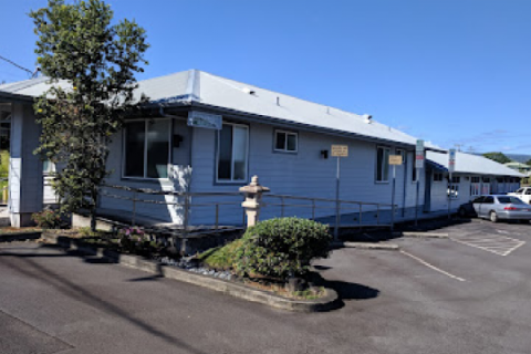 Hilo Vet Center