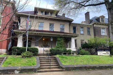 View of Louisville Vet Center from 3rd Street